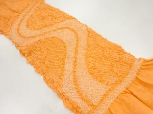 正絹　絞り　帯揚げ